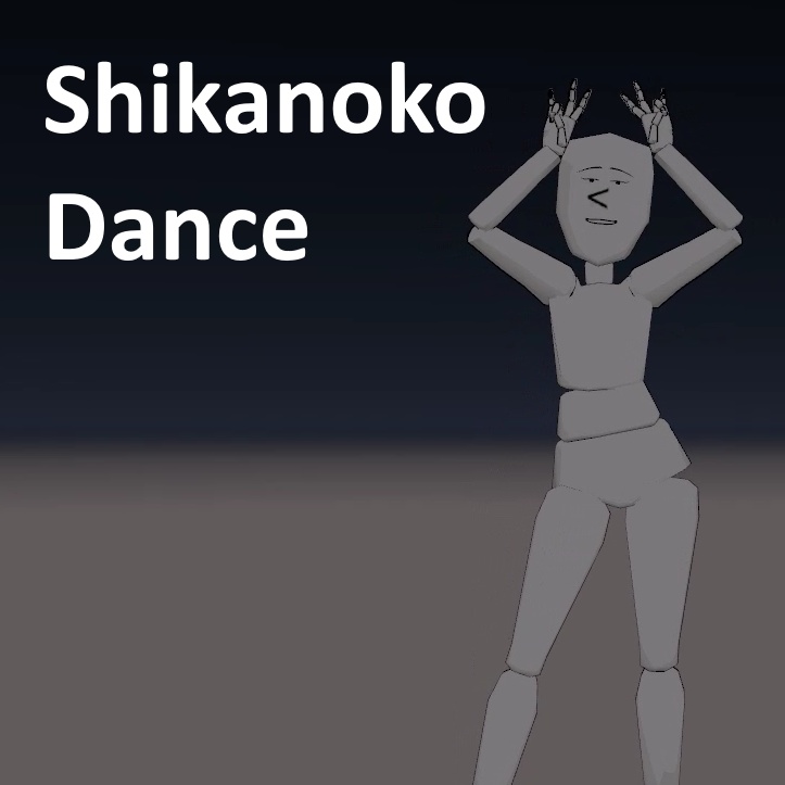Shikanoko Dance Animation