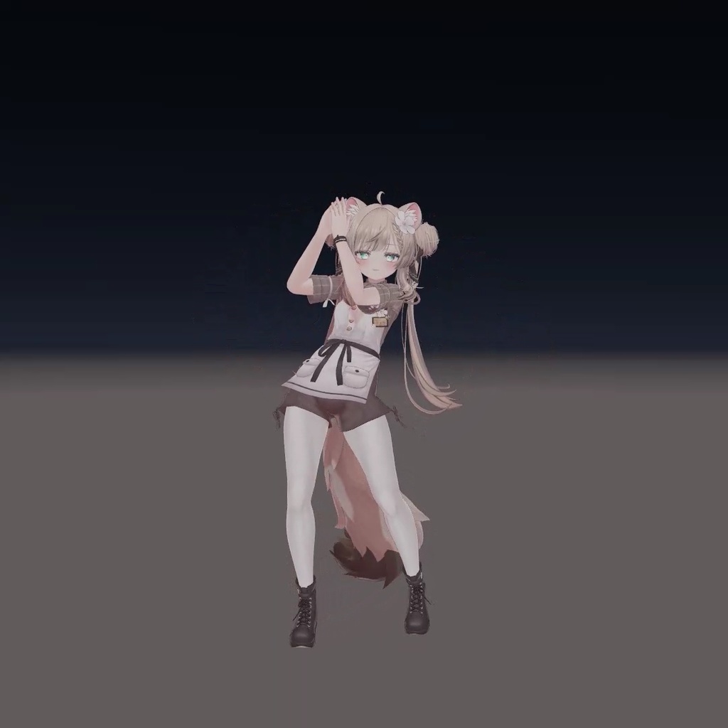 Bully Maguire Dance Animation