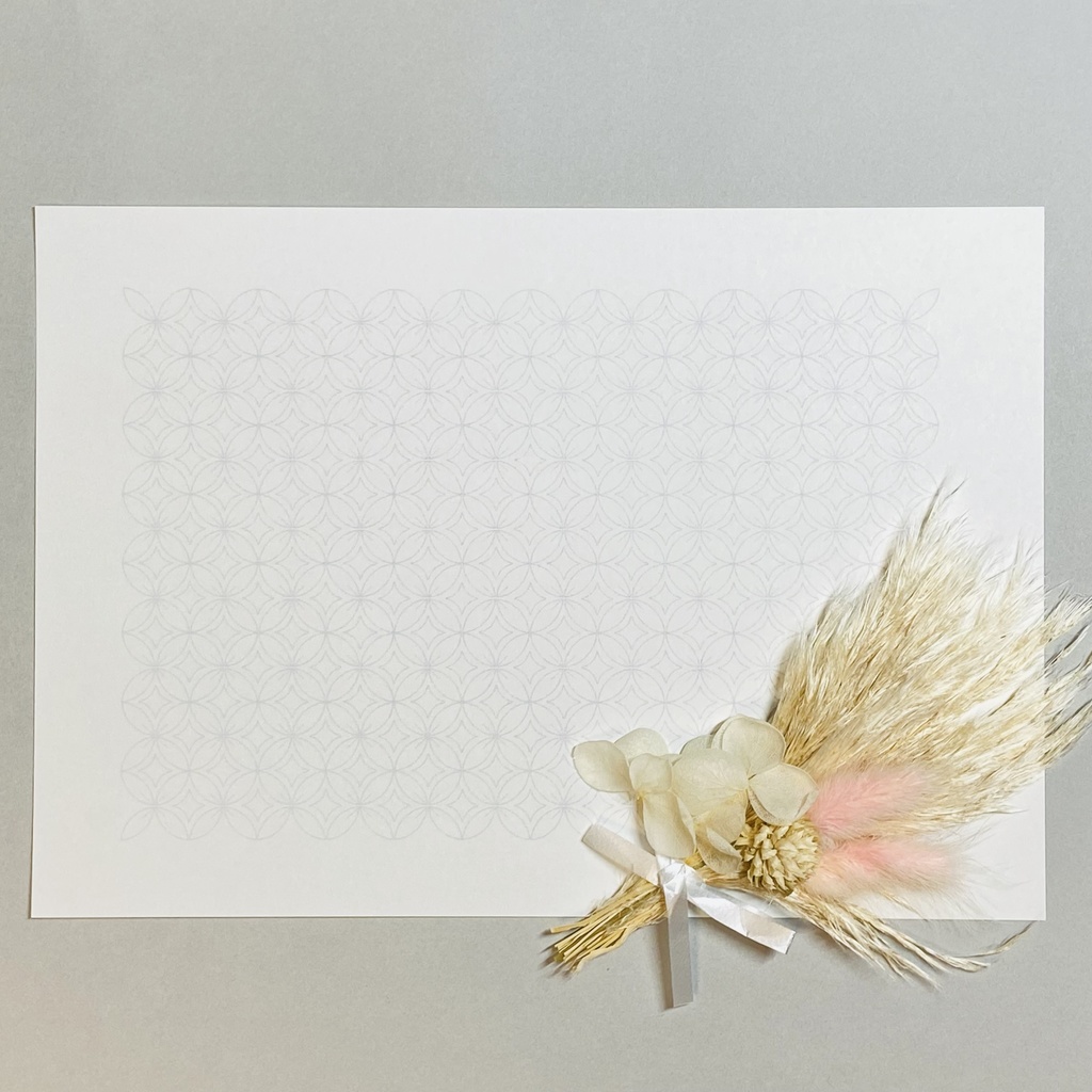 一面模様塗り絵 七宝柄