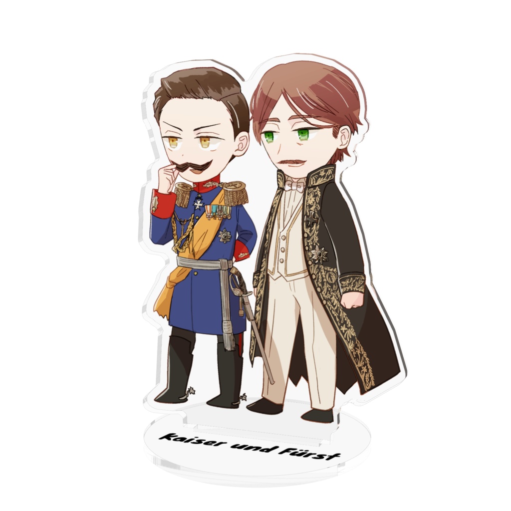 皇帝&侯爵アクリルフィギュア