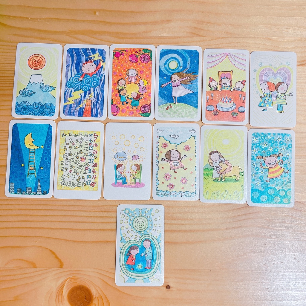 公式LINE登録者様限定！2022年イヤーリーディング！