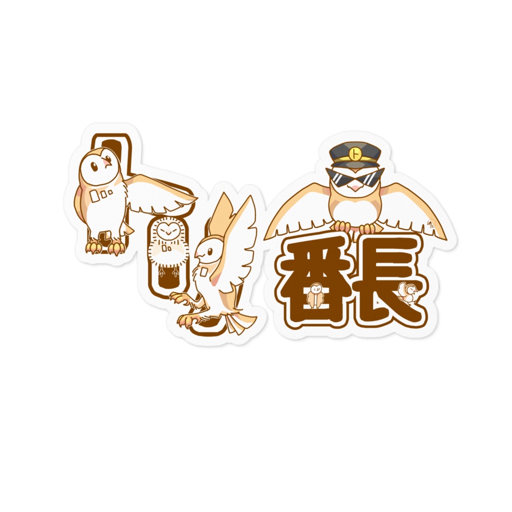 トリ番長ロゴステッカー