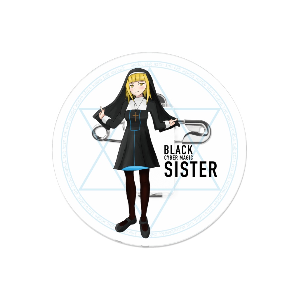 Black sister ブラックシスター アクリルバッジ