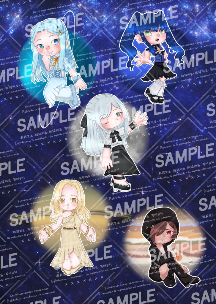 【Planets of Position】太陽組、月組クリアファイル