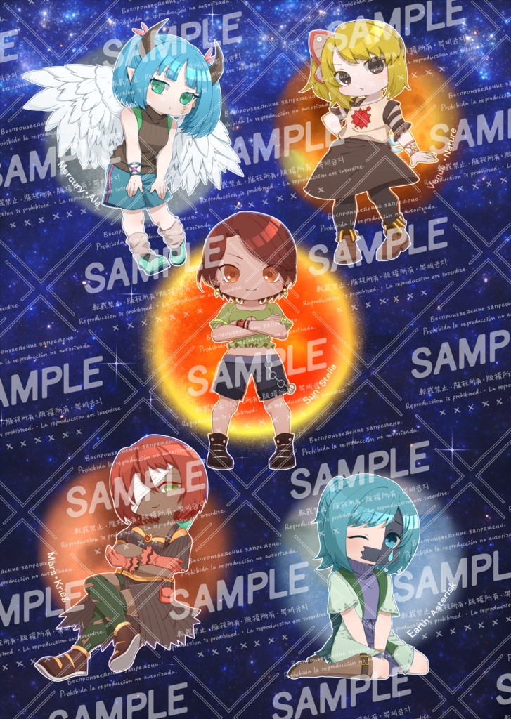 【Planets of Position】太陽組、月組クリアファイル