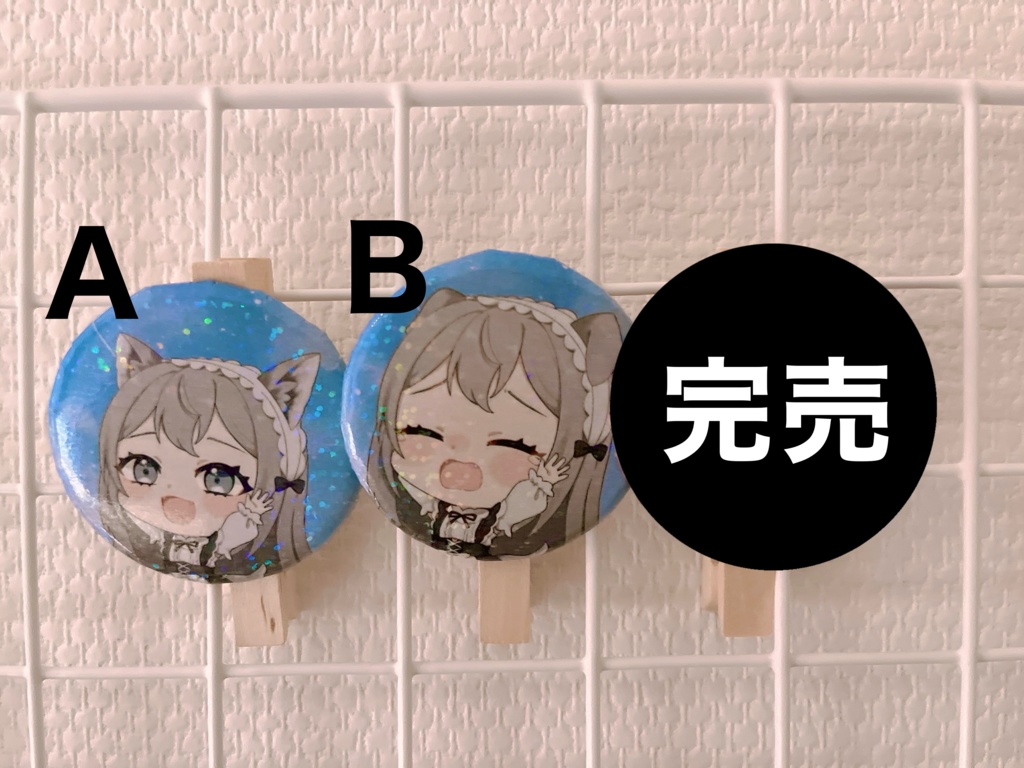 星5特典もっちゃん