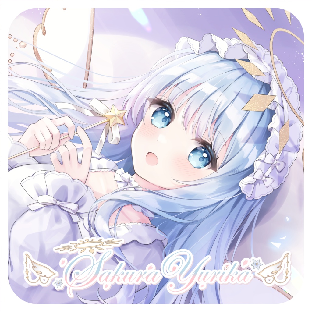 紗夢ゆりか タペストリー(Sleeping Angel)