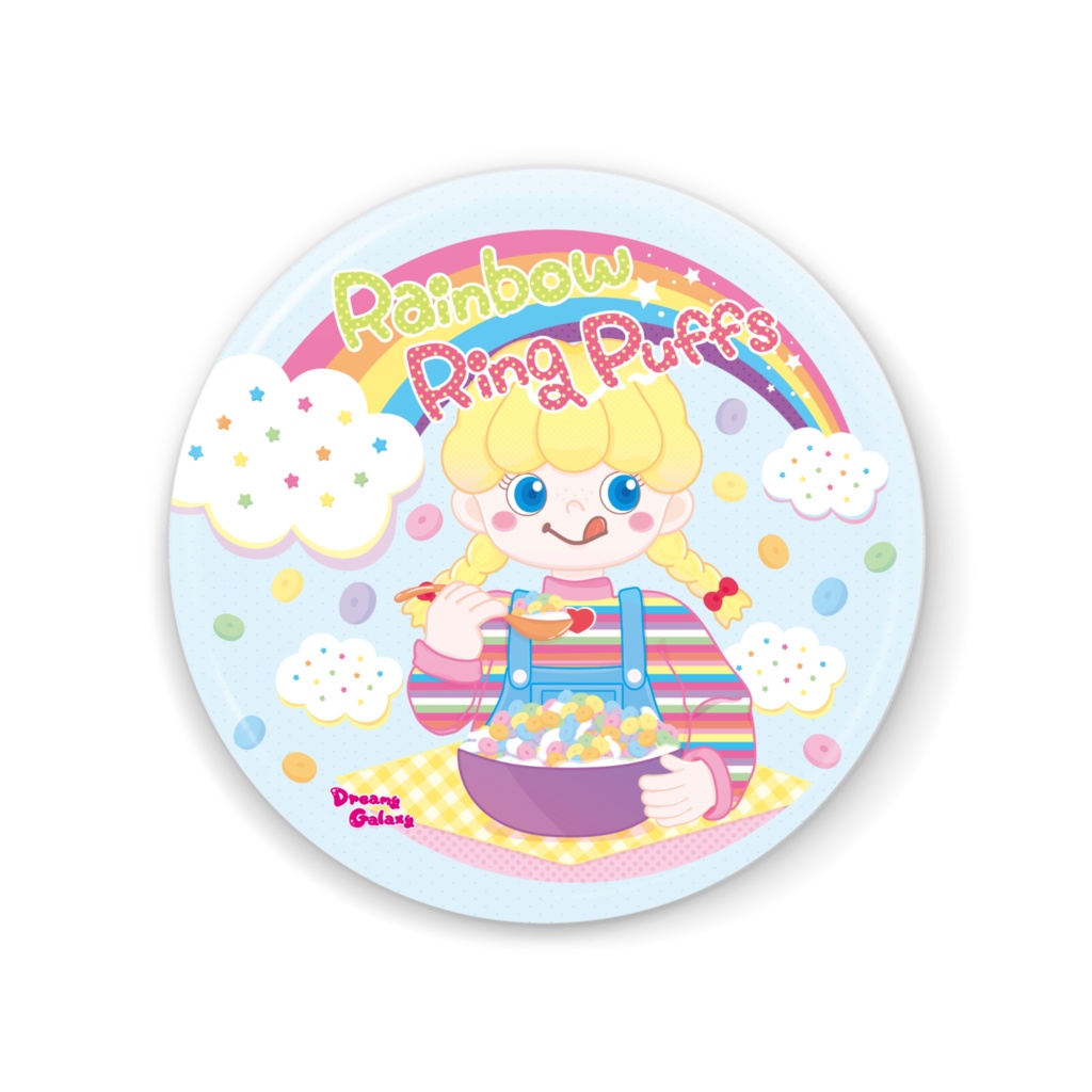 Rainbow Brite 猫ちゃん | crm.weconnectb2b.co.uk