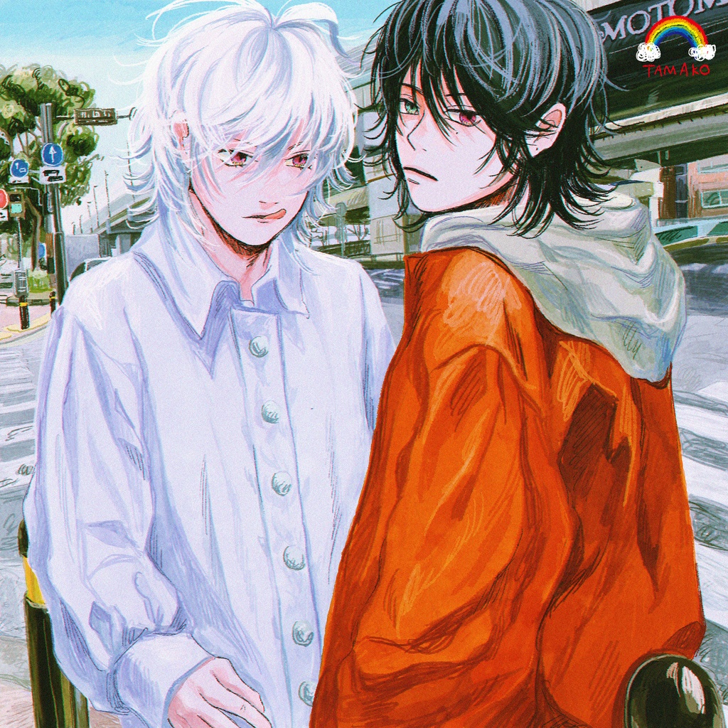 素晴らしい日々