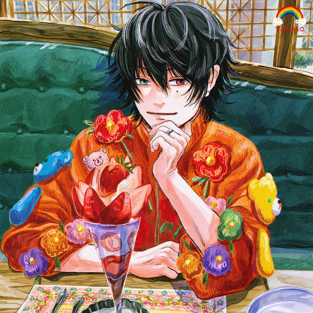 素晴らしい日々