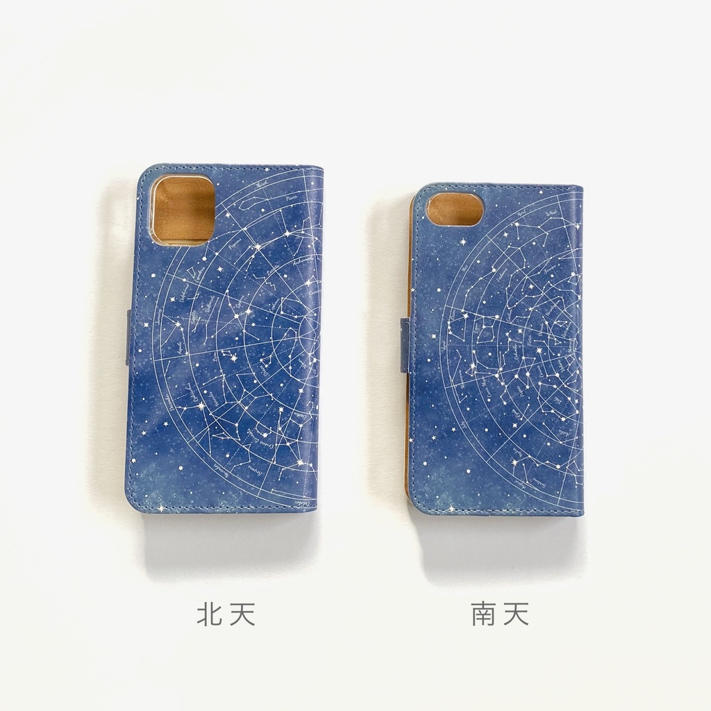 【iPhone/Android】星図 手帳型スマホケース