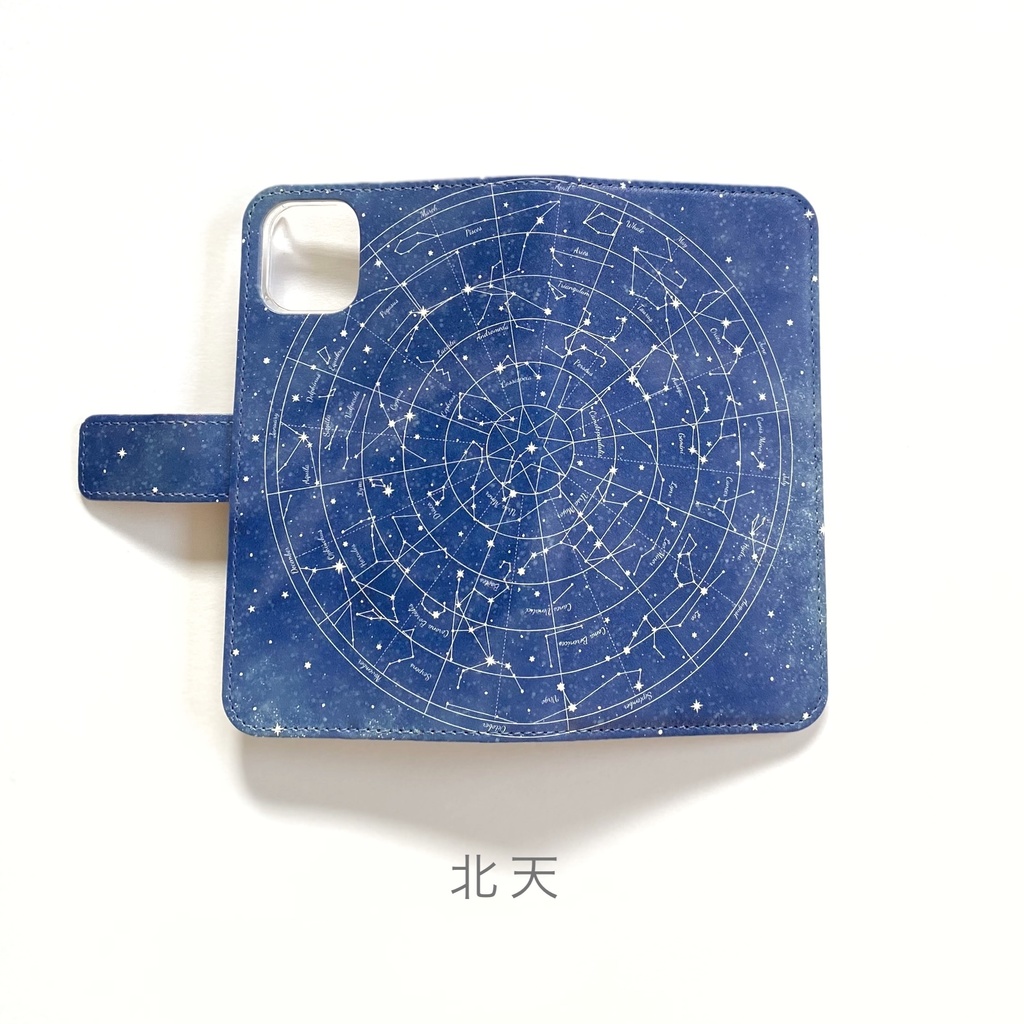 【iPhone/Android】星図 手帳型スマホケース