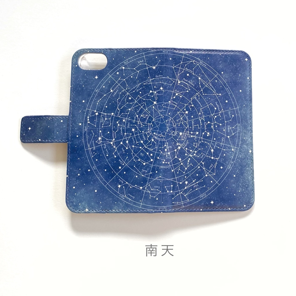【iPhone/Android】星図 手帳型スマホケース