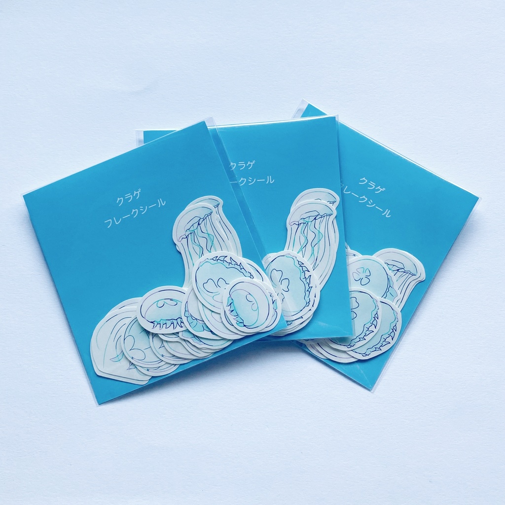 フレークシール クラゲ くらげ 海月