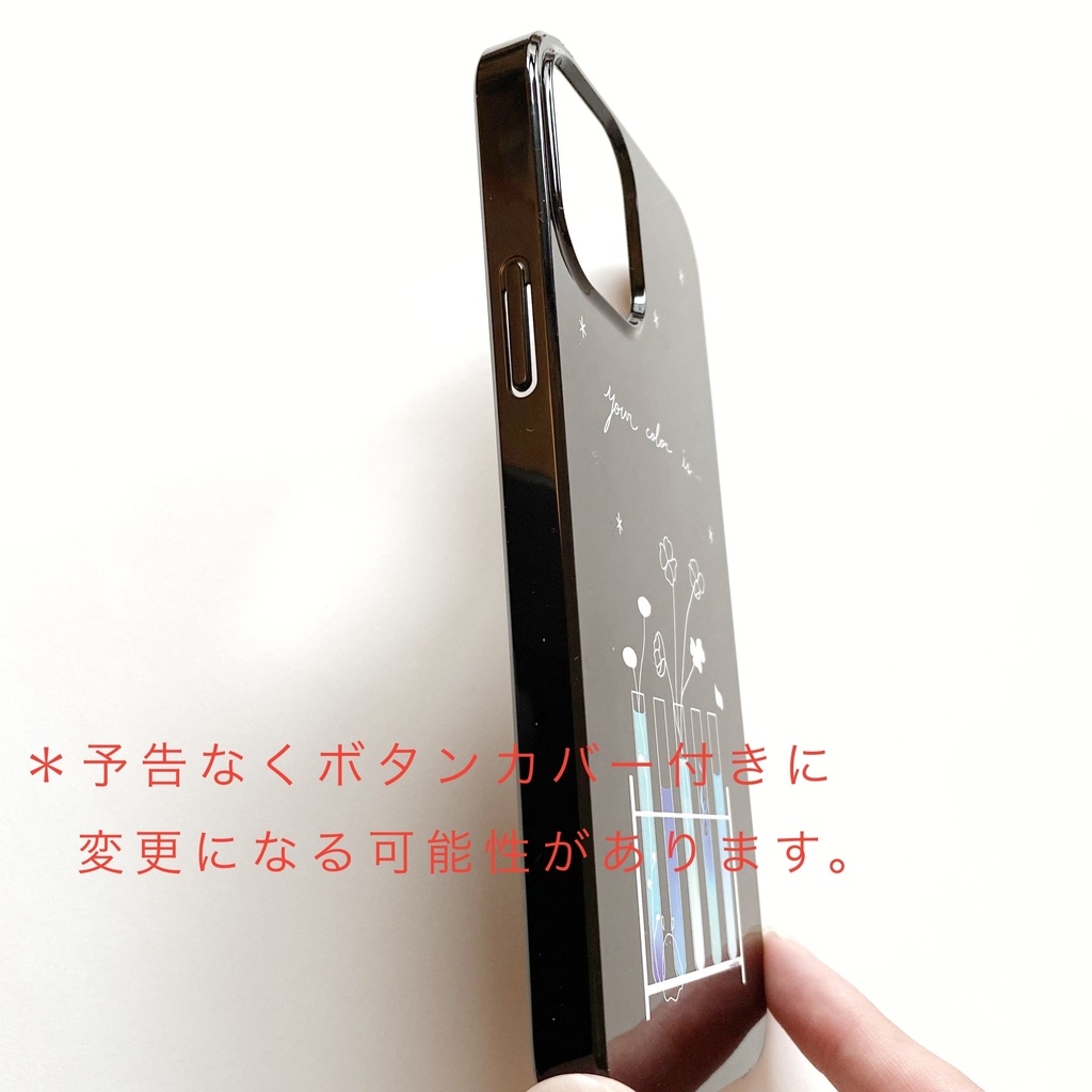 Moon Fortress 黒 スマホケース 月 遊時計 Booth