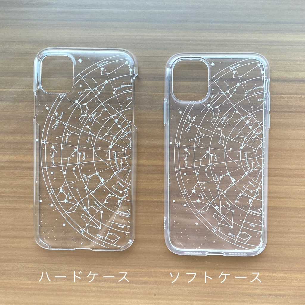 星の街 クリアスマホケース 色付きver ハードケース ソフトケース Iphone13 Iphone13pro Iphone13mini Iphone13promax 全機種対応 Android 遊時計 Booth