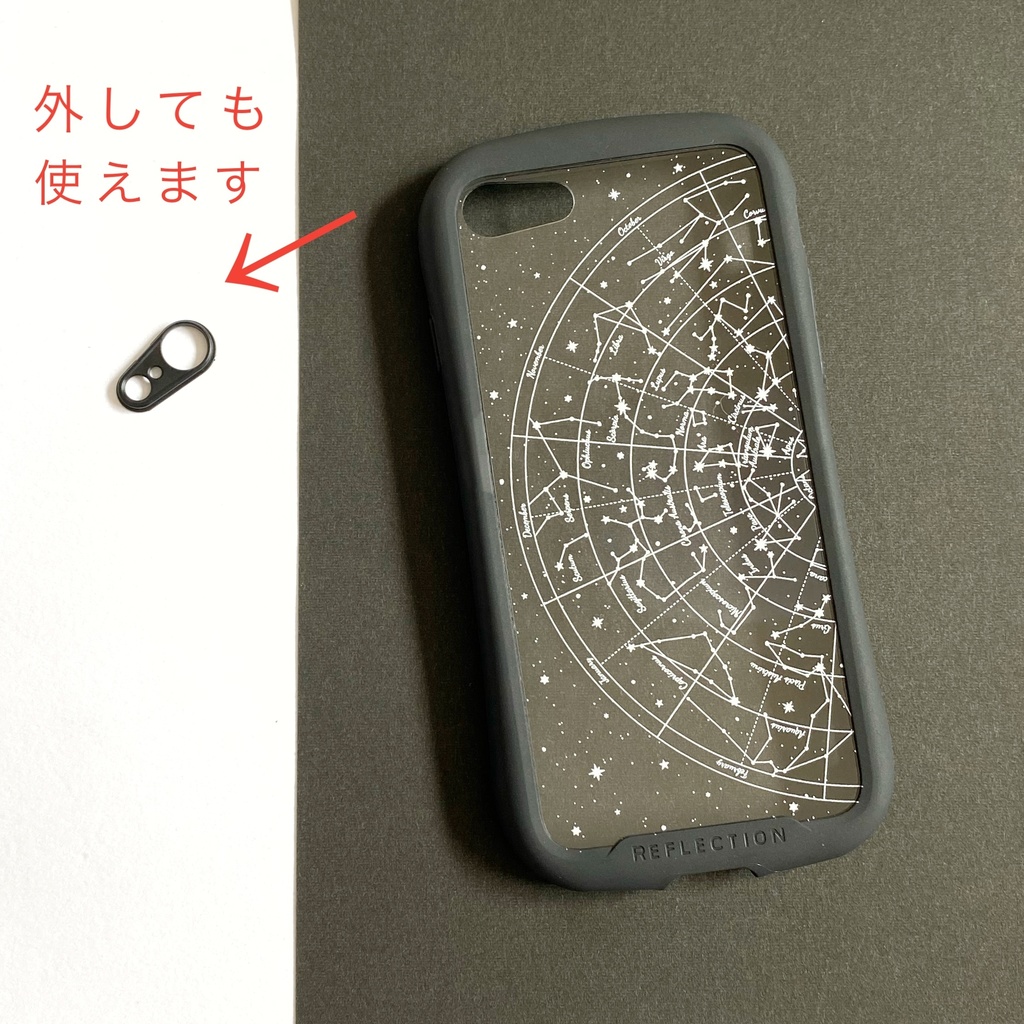 星図(南天)クリアスマホケース(グリップ付き)