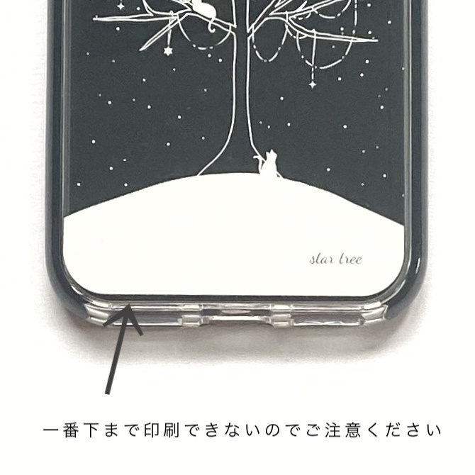 星の木 クリアケース クッションバンパーケース スマホケース