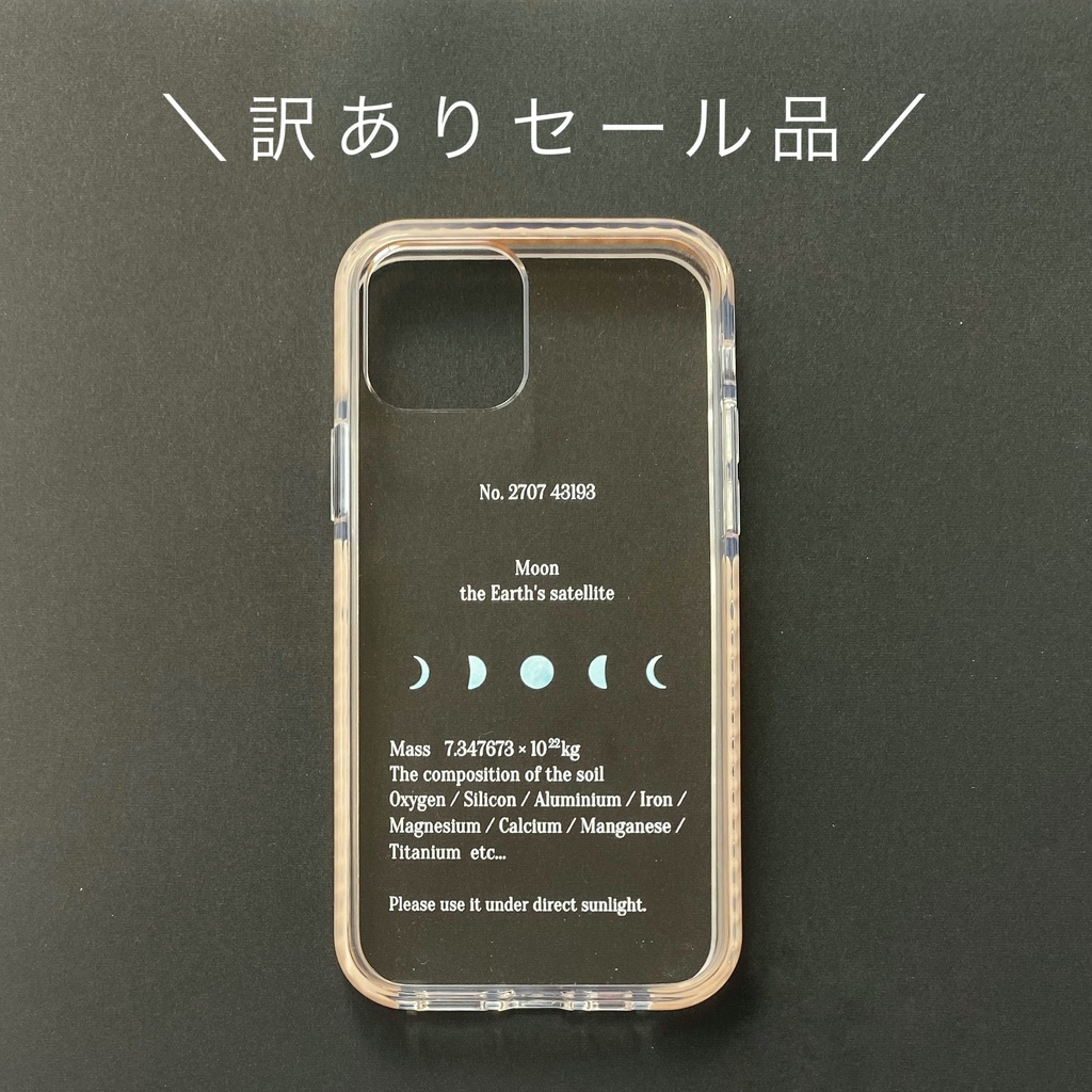 30%OFF iPhone12/12Pro クッションバンパーケース スマホケース クリアケース