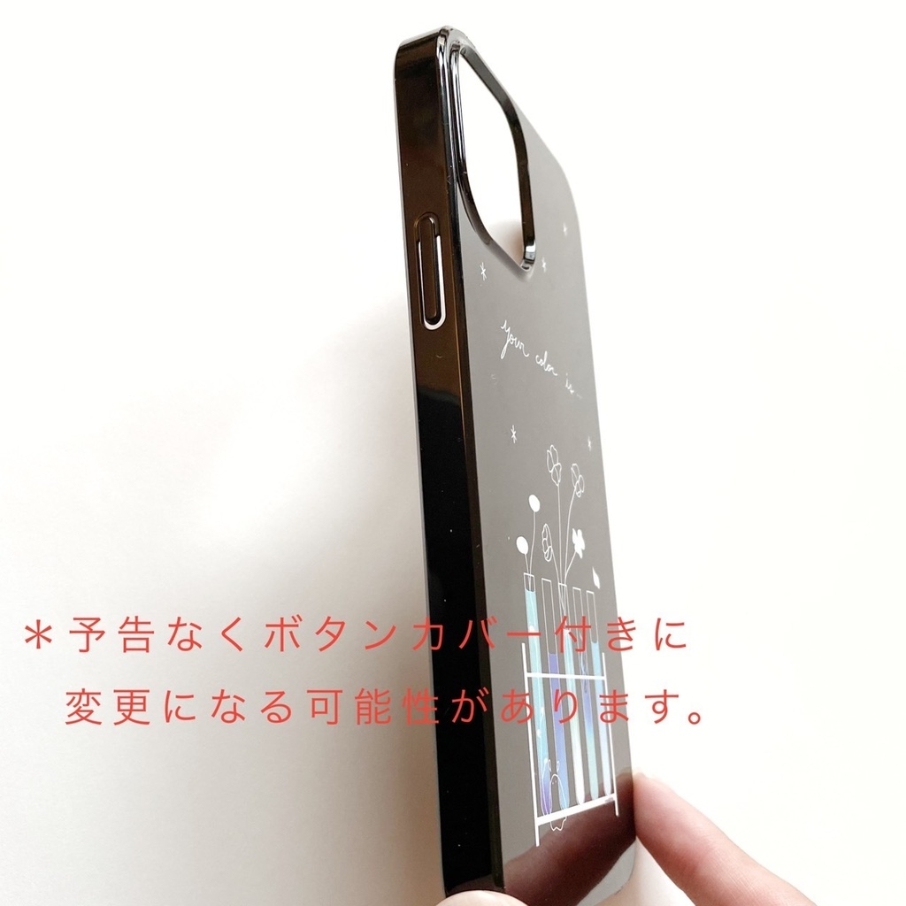 星図(北天)スマホケース ハードケース 黒