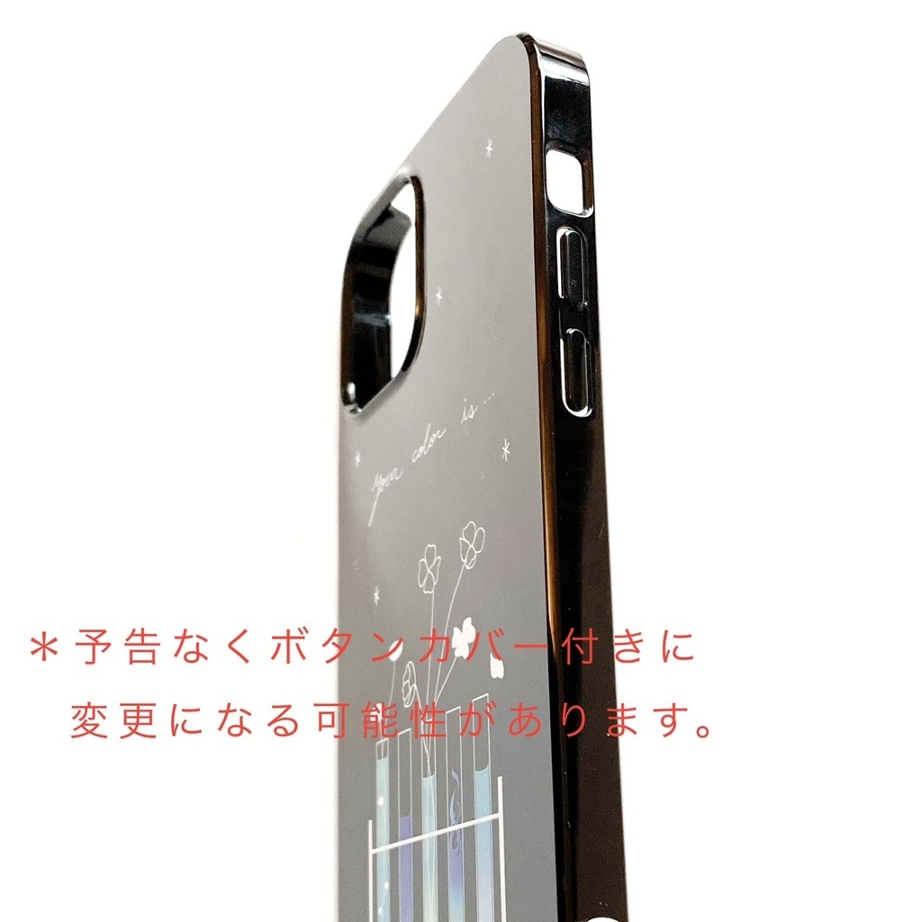 星図(北天)スマホケース ハードケース 黒