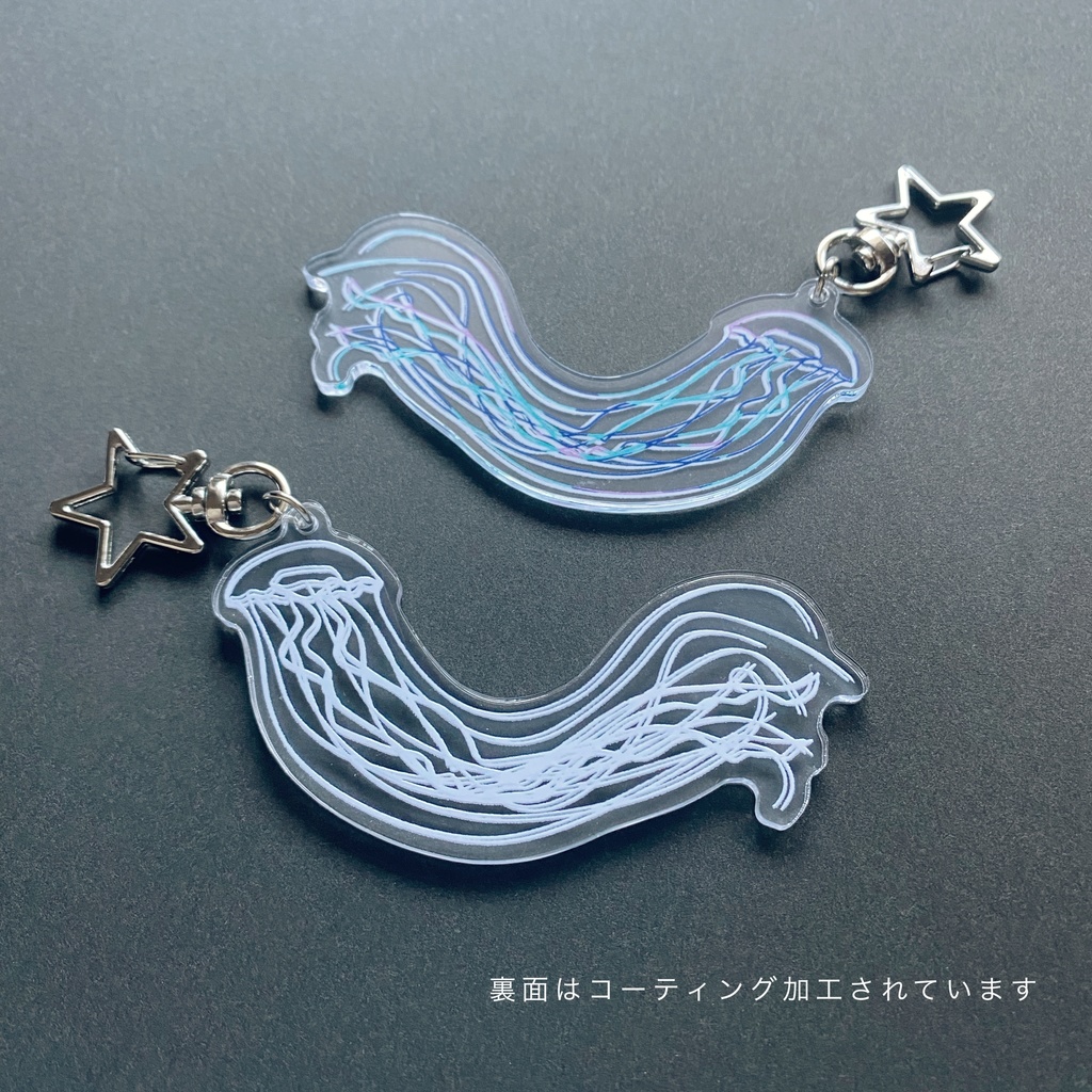 クラゲのアクリルキーホルダー