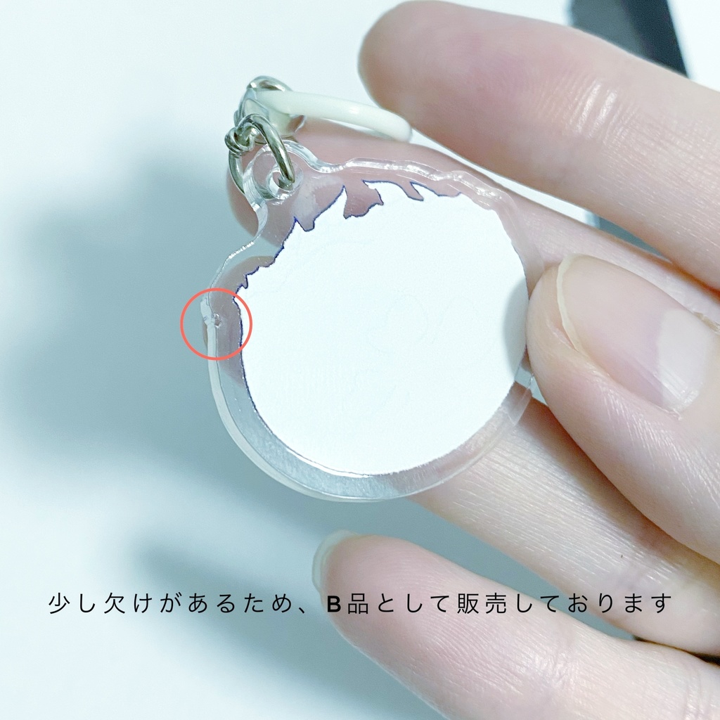 【B品】クラゲのアンブレラマーカー アクリルキーホルダー