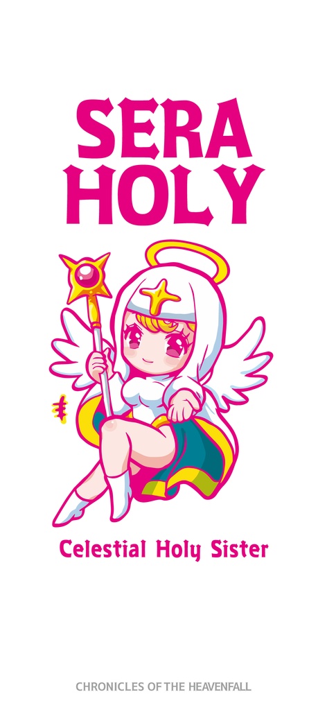 スマホ用壁紙 セラ・ホーリー