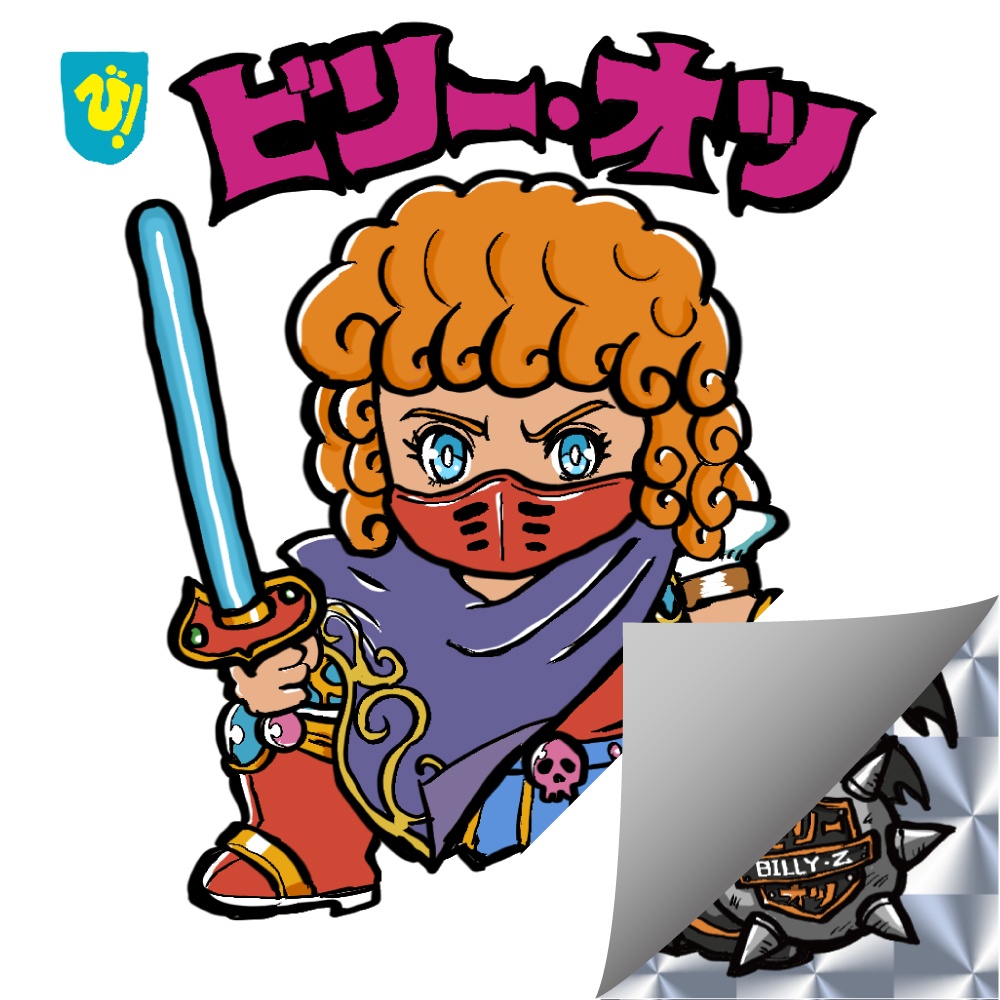 BOOST特典 500円～ 名刺シール第4弾 ビリー・オツ（覚醒モードWシール）