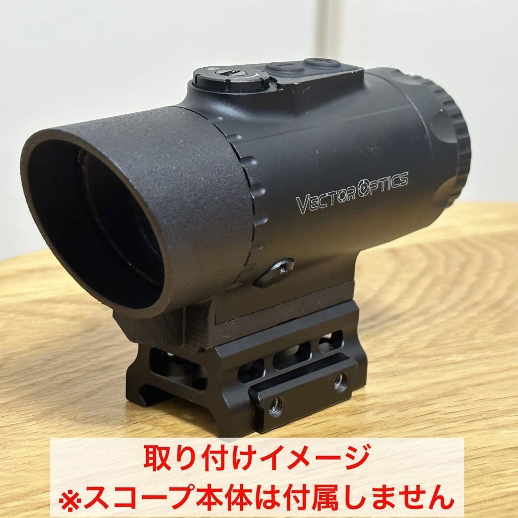 Vector Optics Paragon 1.2-6×24 IR - 通販 - solarenergysas.com.ar