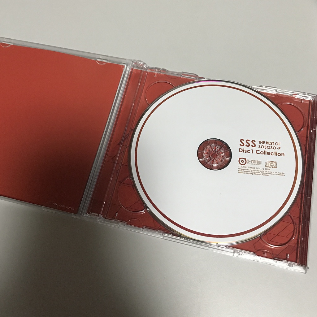【そそそP】ベストアルバム「SSS THE BEST OF SOSOSO-P」
