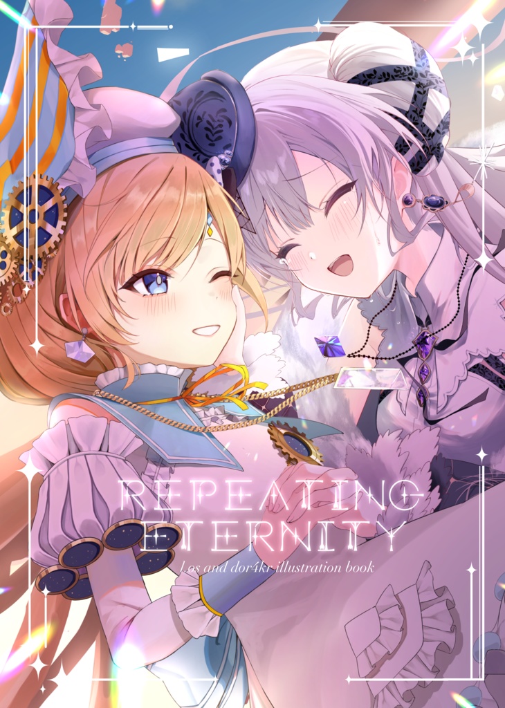 Repeating eternity