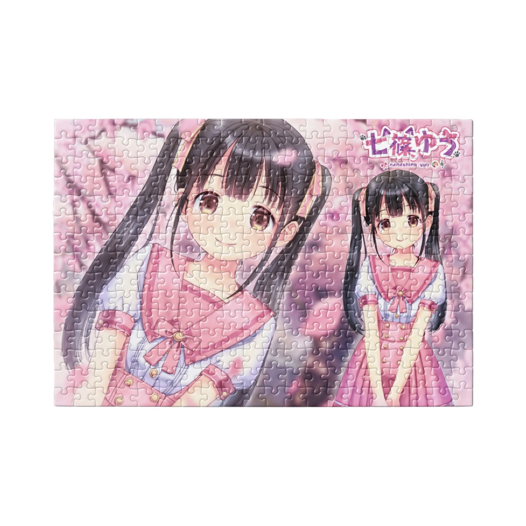 七篠ゆうSpring2025ジグソーパズル