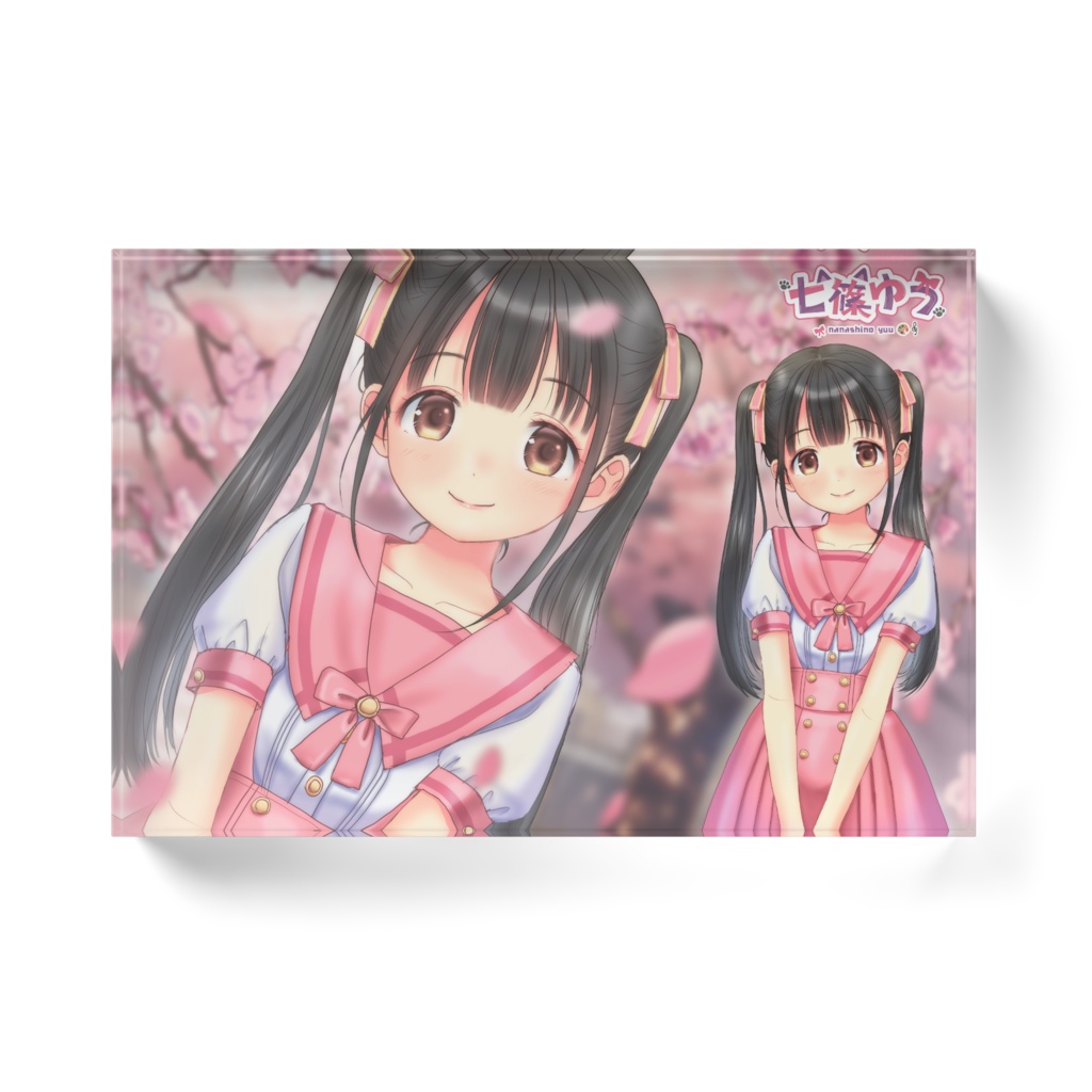 七篠ゆうSpring2025アクリルブロック