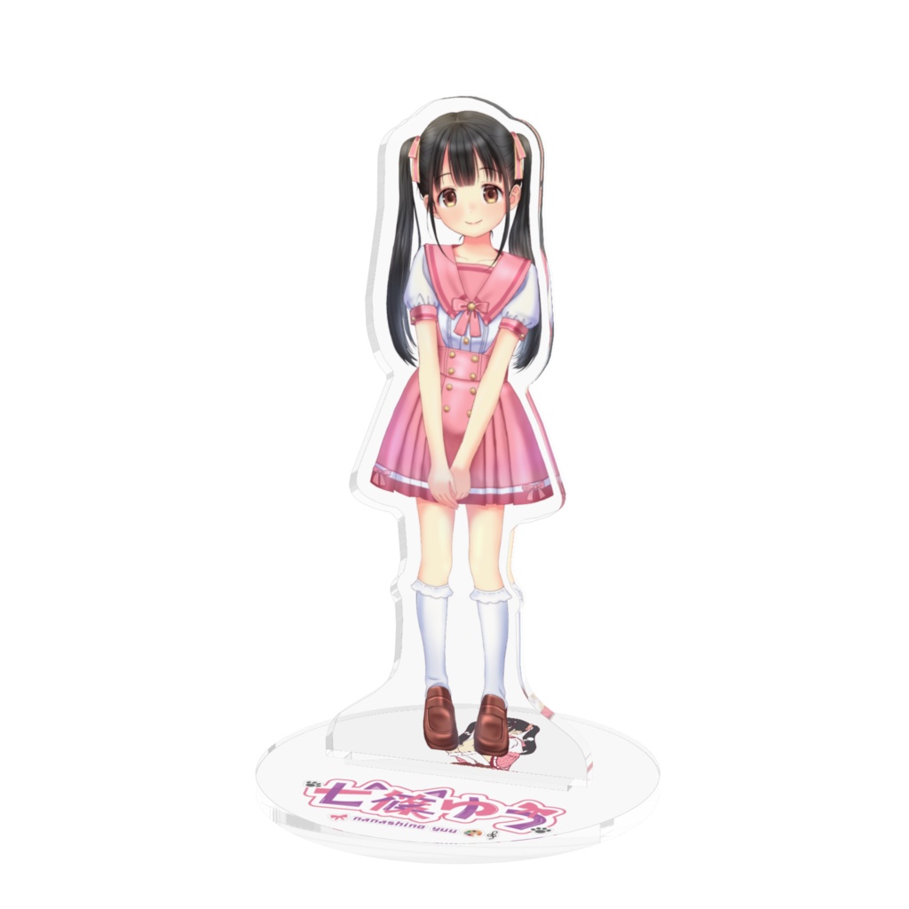 七篠ゆうSpring2025アクリルスタンド