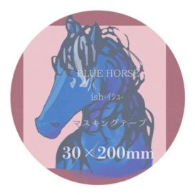 BLUE HORSE