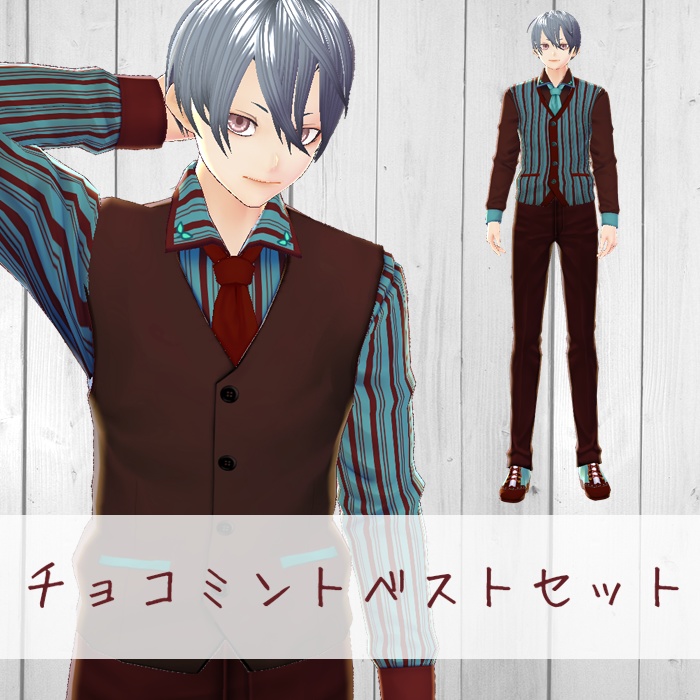 【VRoid用テクスチャ】チョコミントの服(男女別売り)