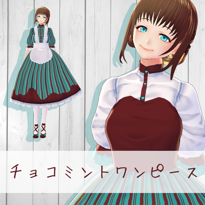 【VRoid用テクスチャ】チョコミントの服(男女別売り)