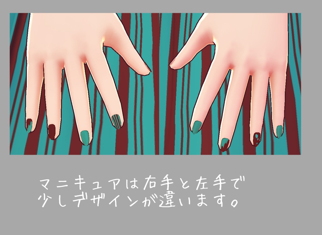 【VRoid用テクスチャ】チョコミントの服(男女別売り)