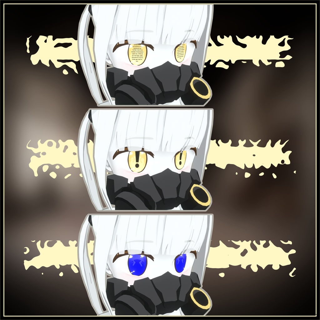 Ein「アイン」from Blue Archive