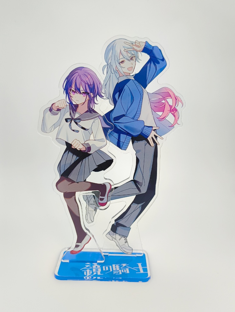 アクリルスタンド