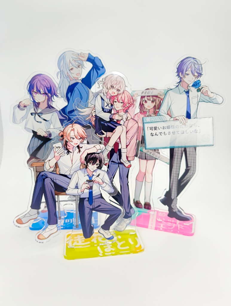 アクリルスタンド