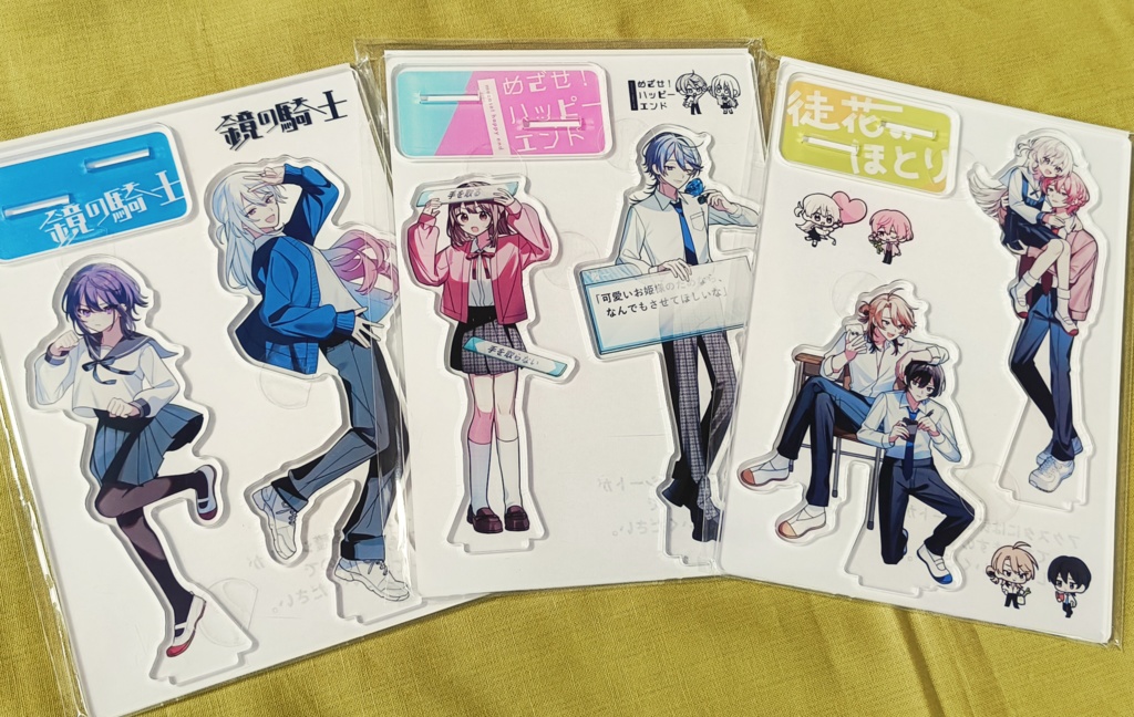 アクリルスタンド