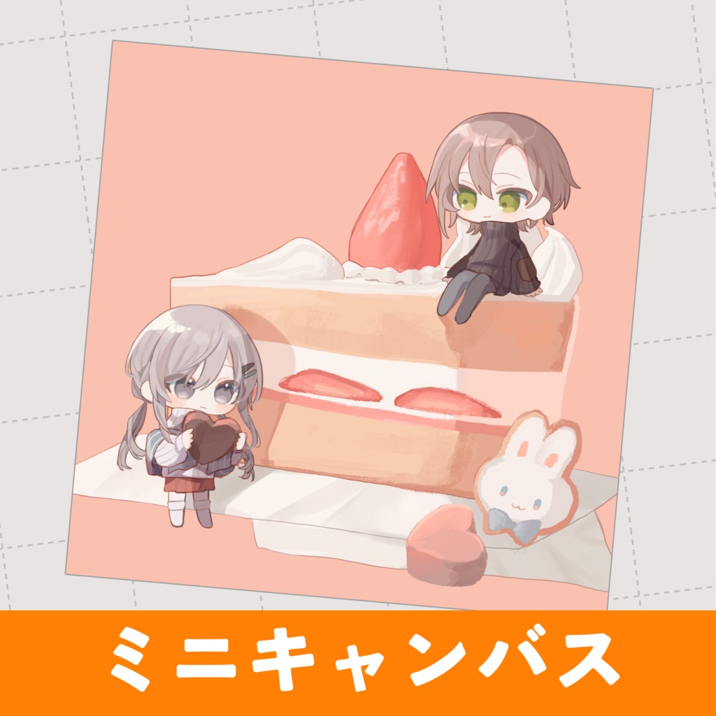 ミニキャンバス【イーゼル付き】