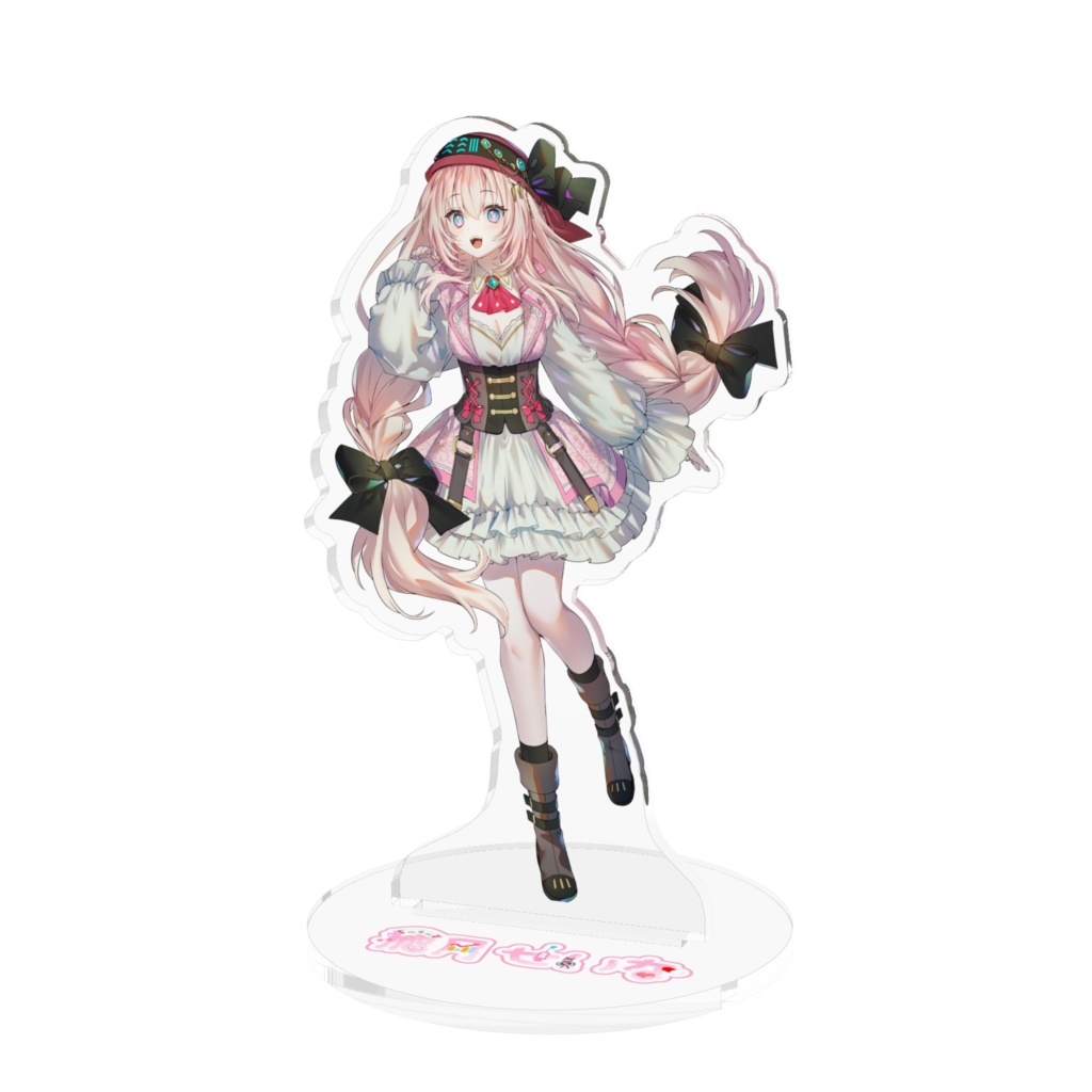 【アクスタ】パイレーツせいな