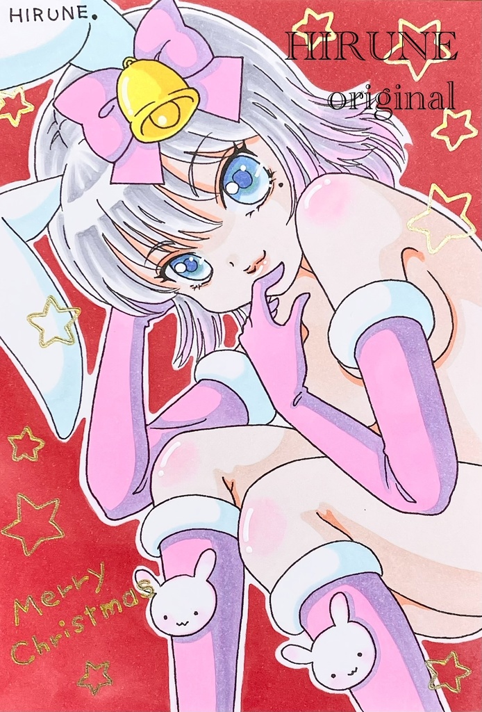 めりぃくりすます💕