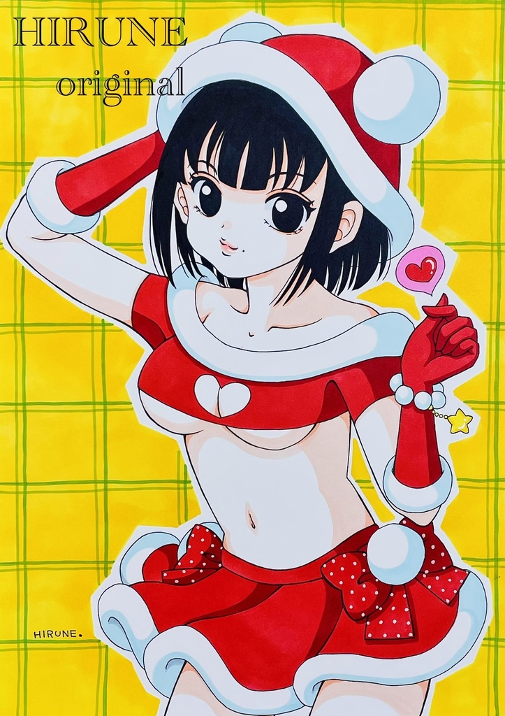 【A4サイズ】キミの欲しいモノあげちゃう💕