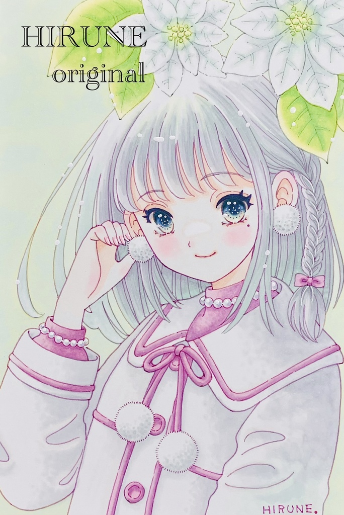 クリスマスは一緒にいたいな💕