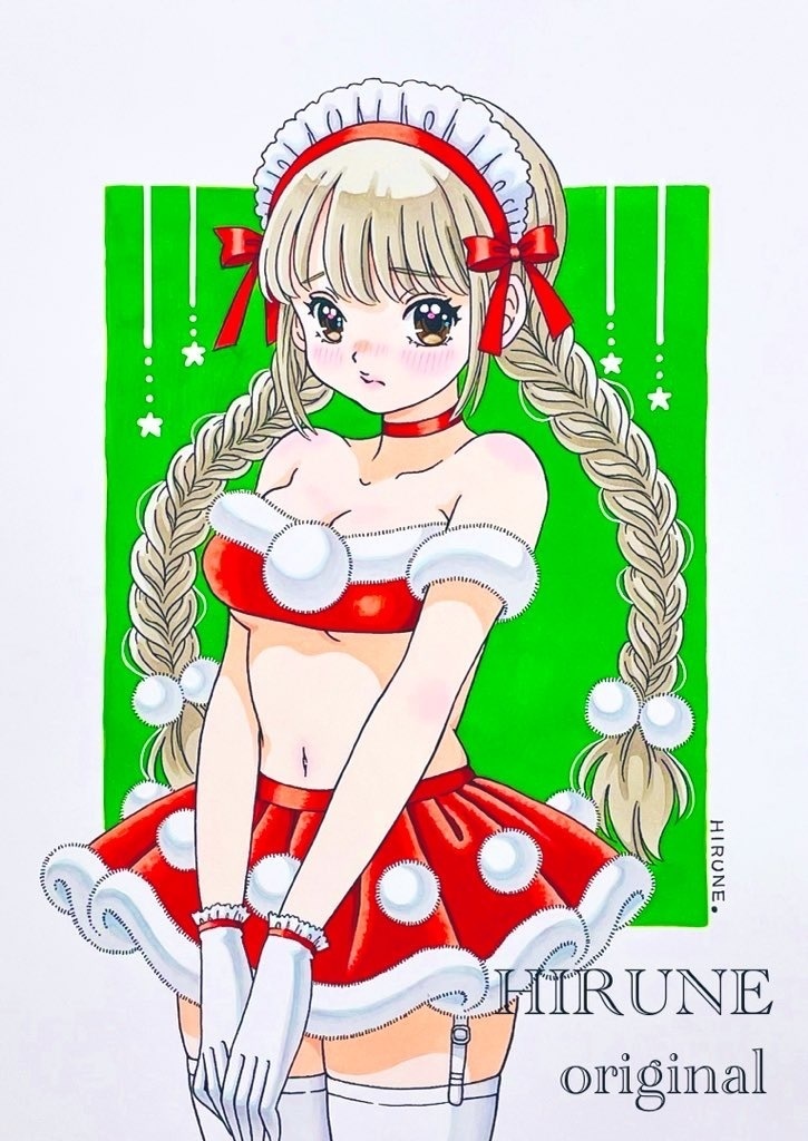 【A5サイズ】ご主人様…この制服は恥ずかしいです…