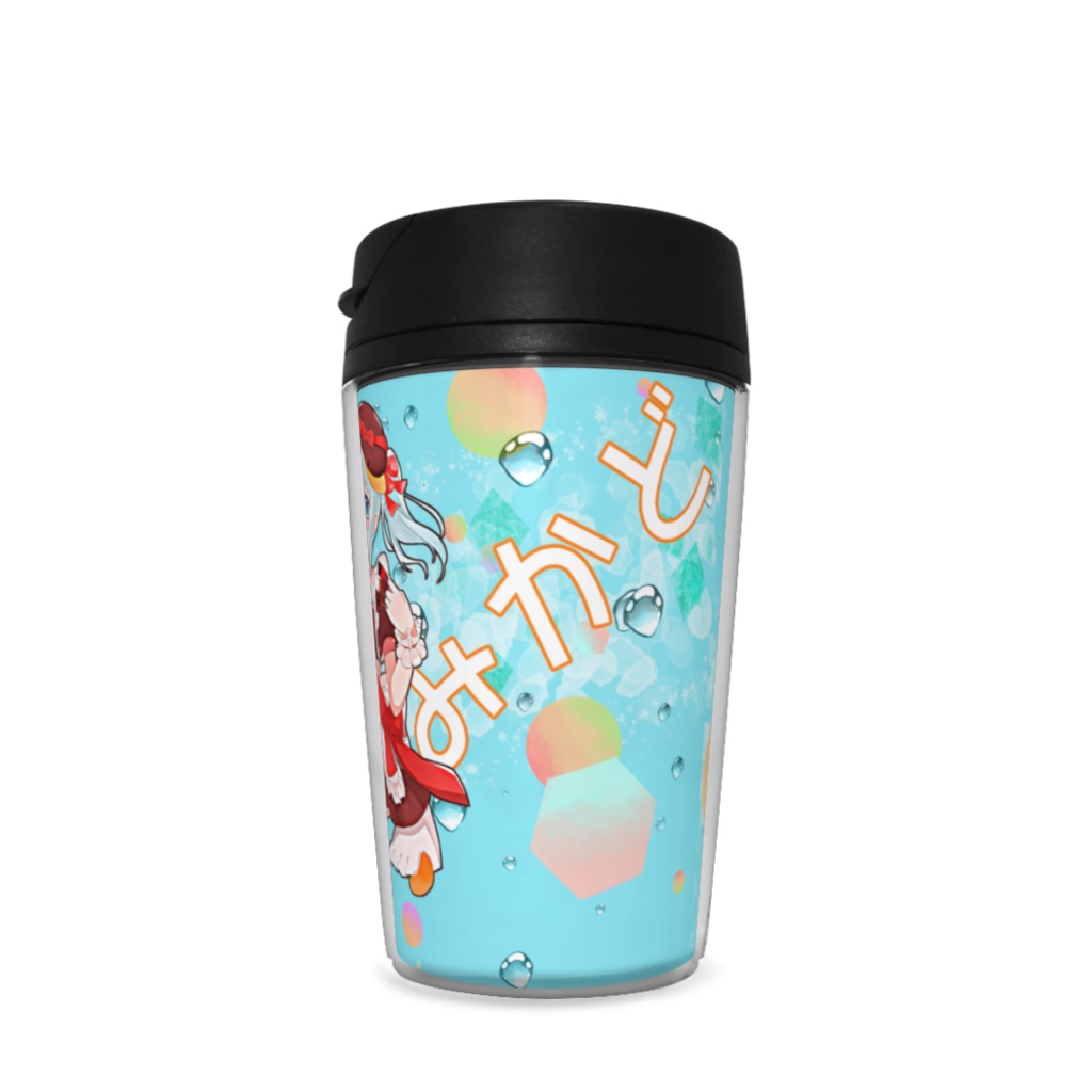 パティシエみったんタンブラー